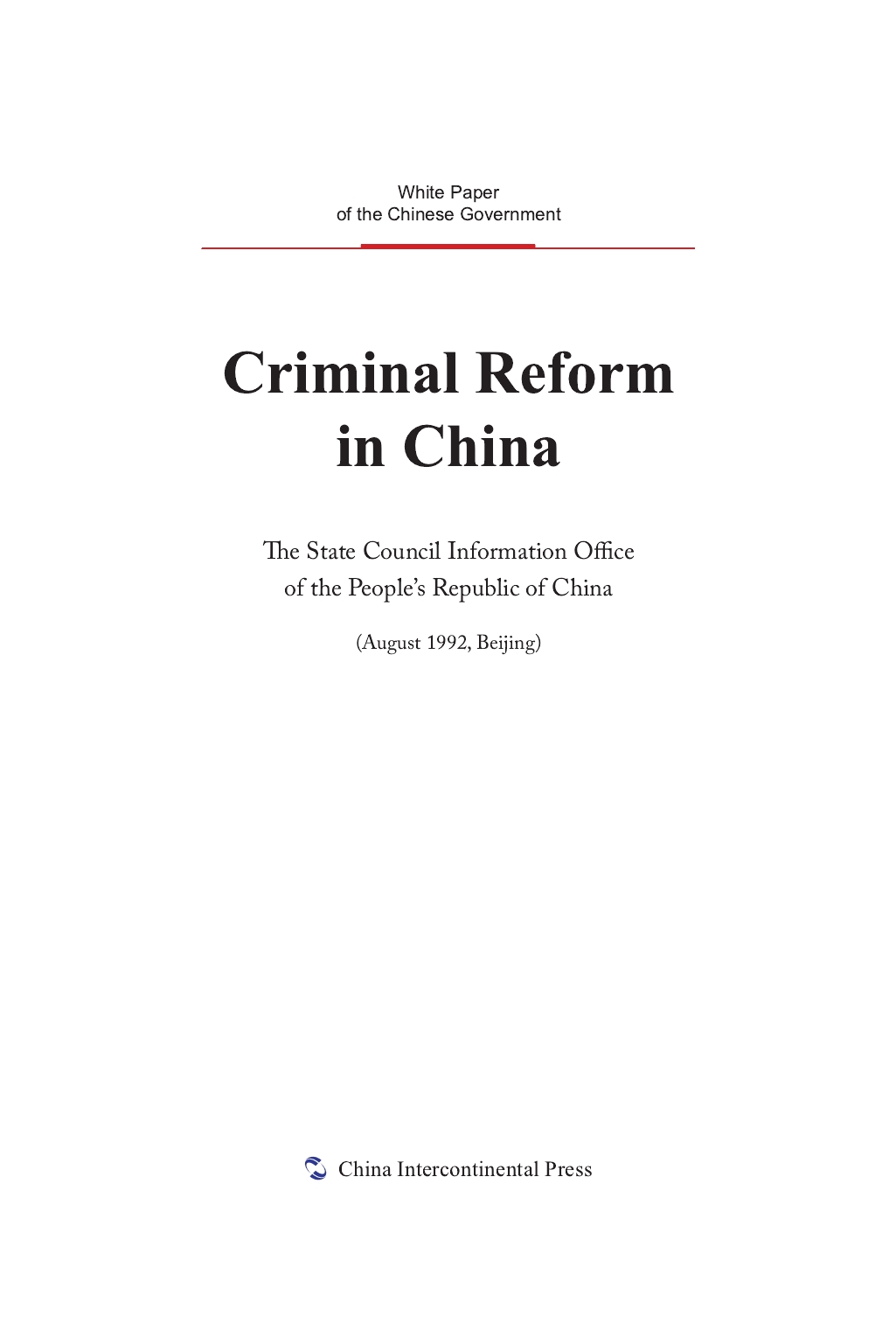 Criminal Reform in China