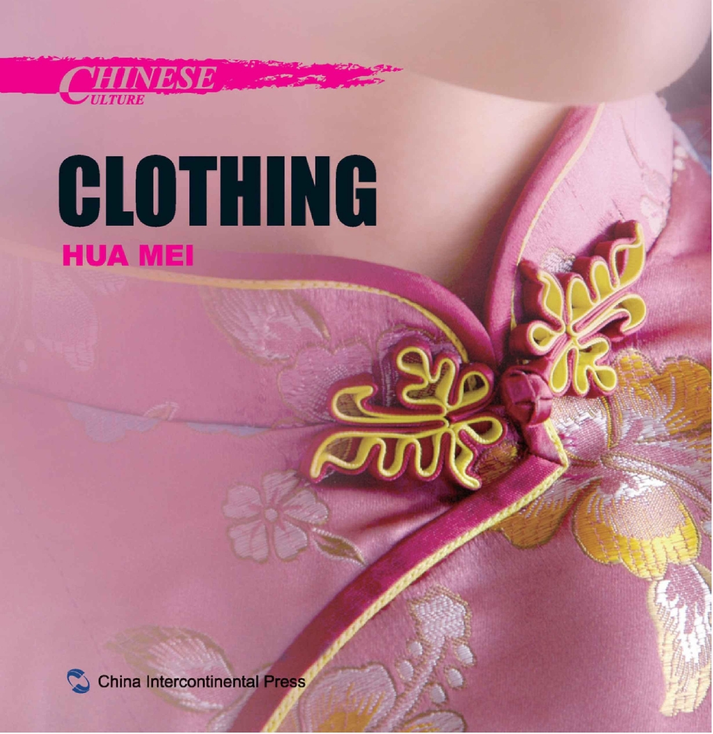 Chinese Culture Clothing