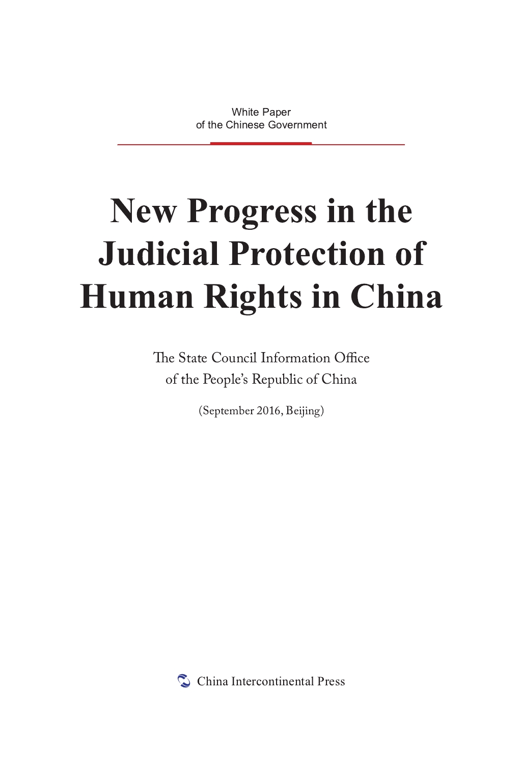 New Progress in the Judicial Protection of Human Rights in China