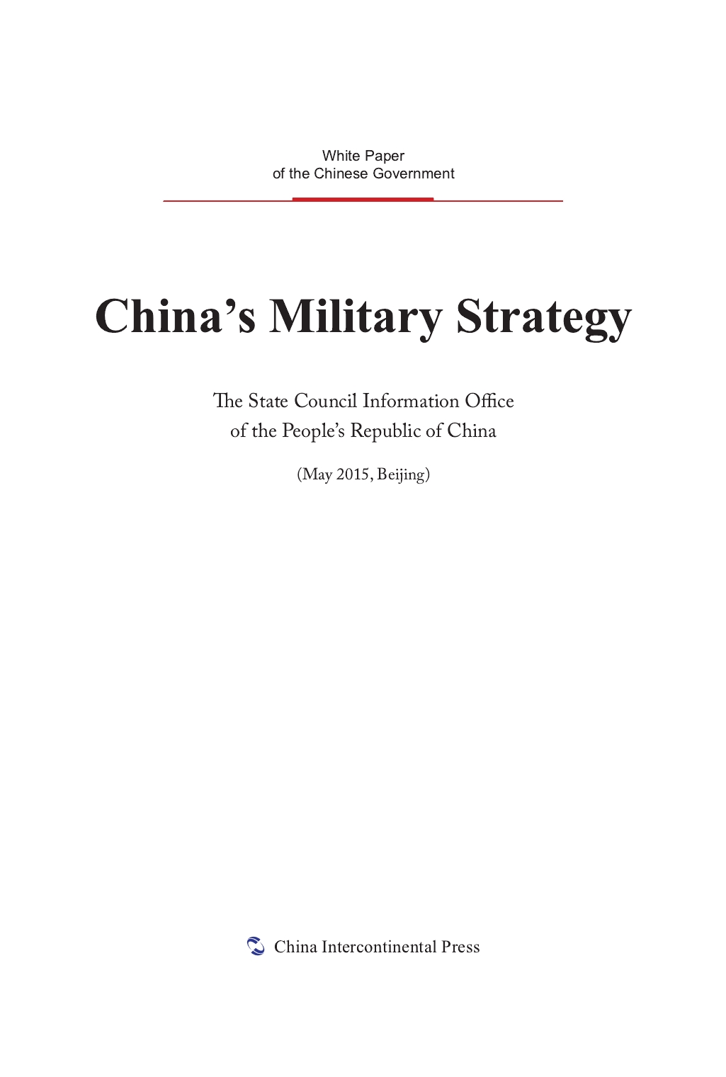 China's Military Strategy