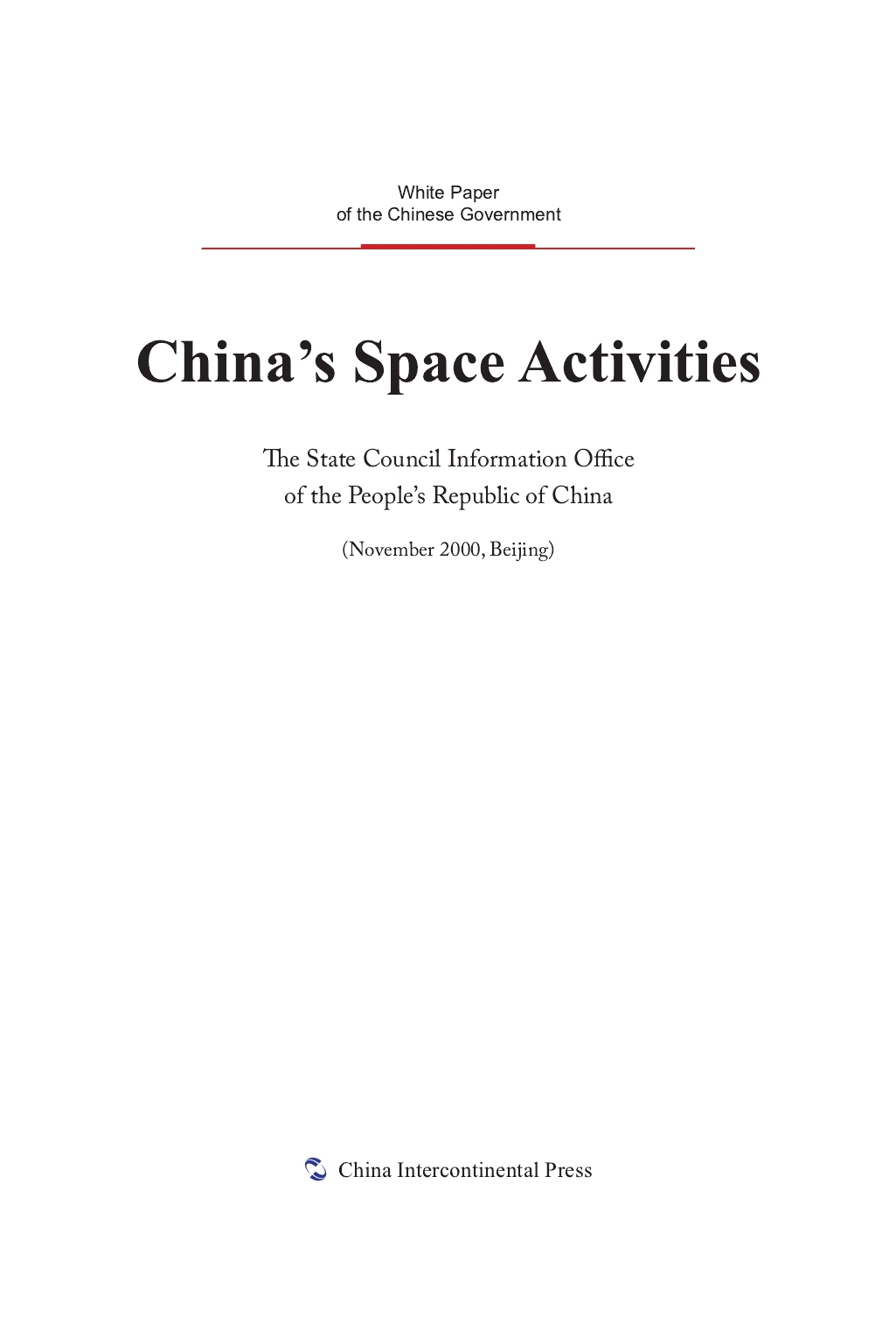 China's Space Activities
