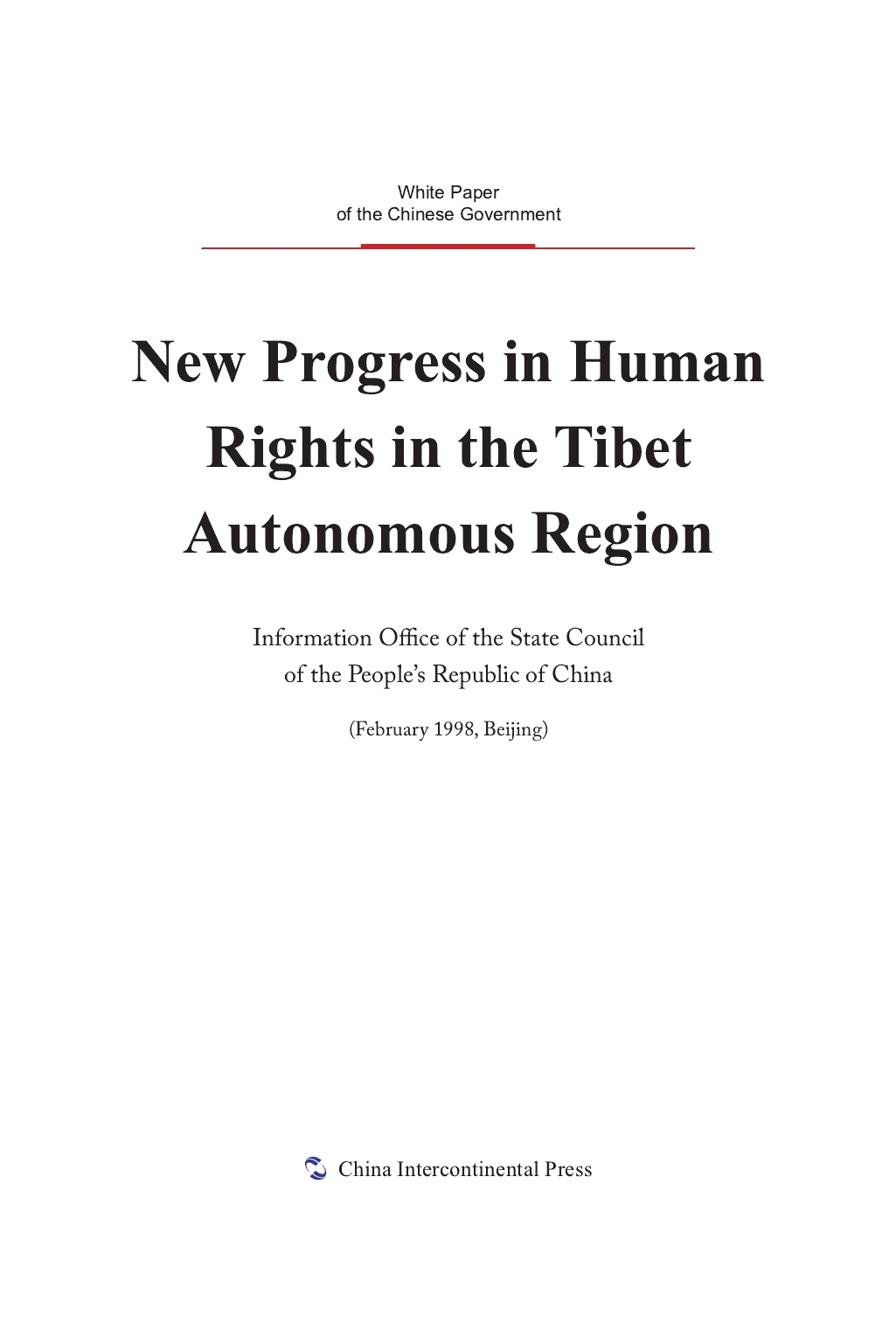 New Progress in Human Rights in the Tibet Autonomous Region