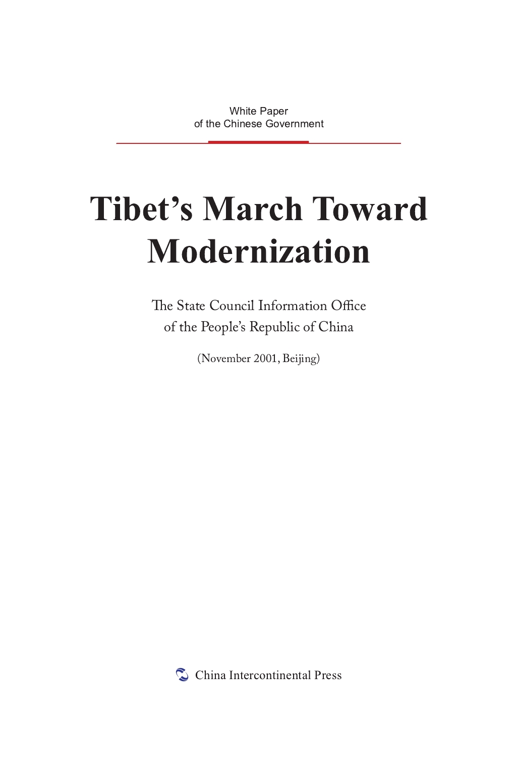 Tibet's March Toward Modernization
