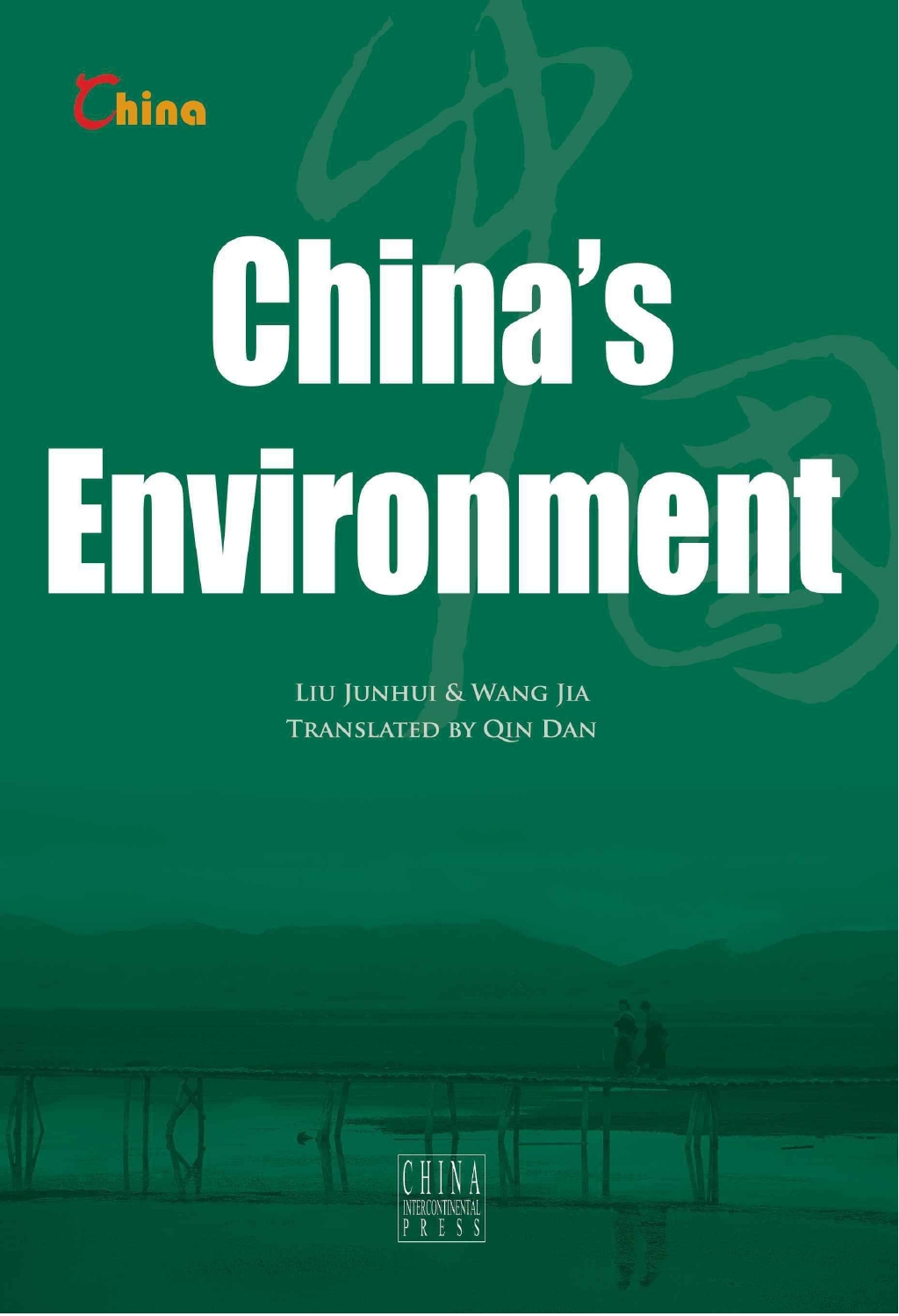 China's Environment