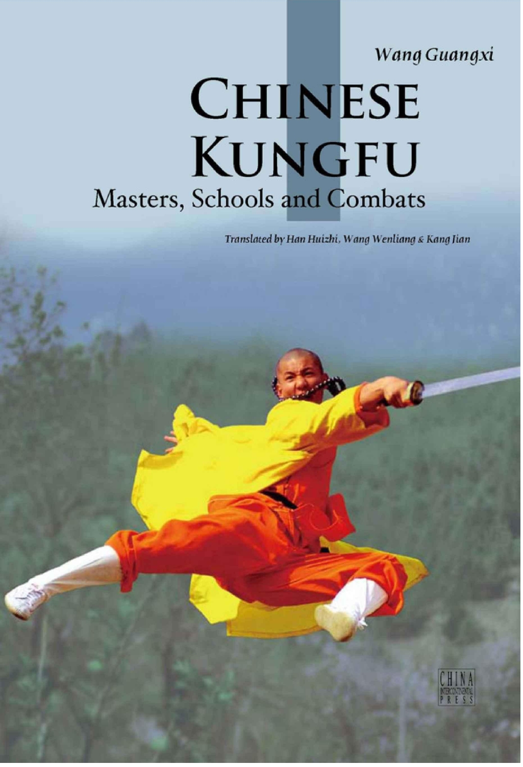 Chinese Kungfu Masters，Schools and Combats