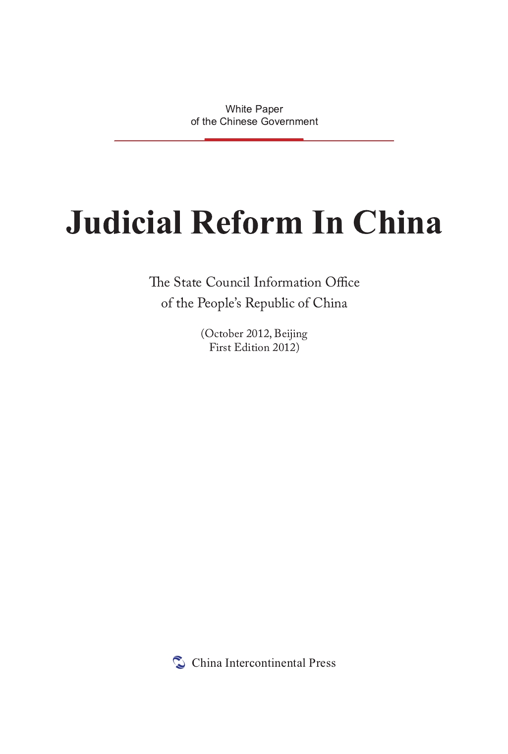 Judicial Reform In China