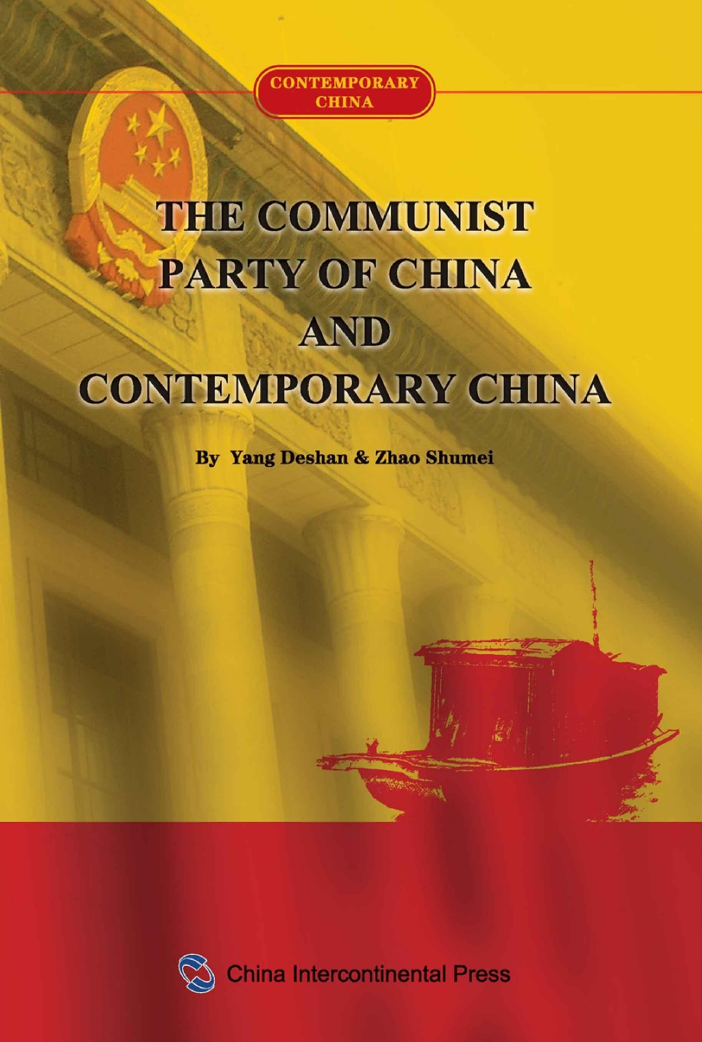 The Communist Party of China and Contemporary China