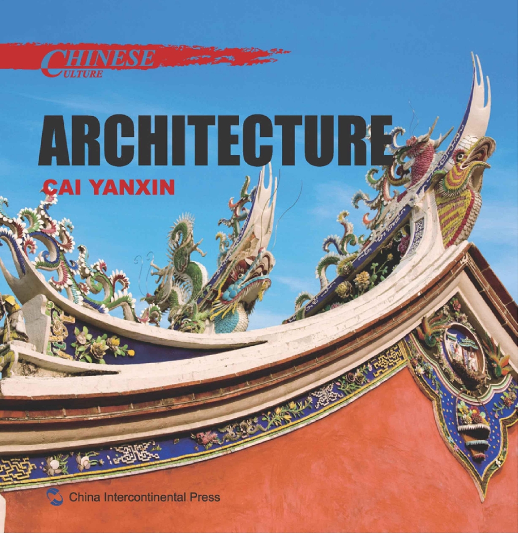 Chinese Culture Architecture